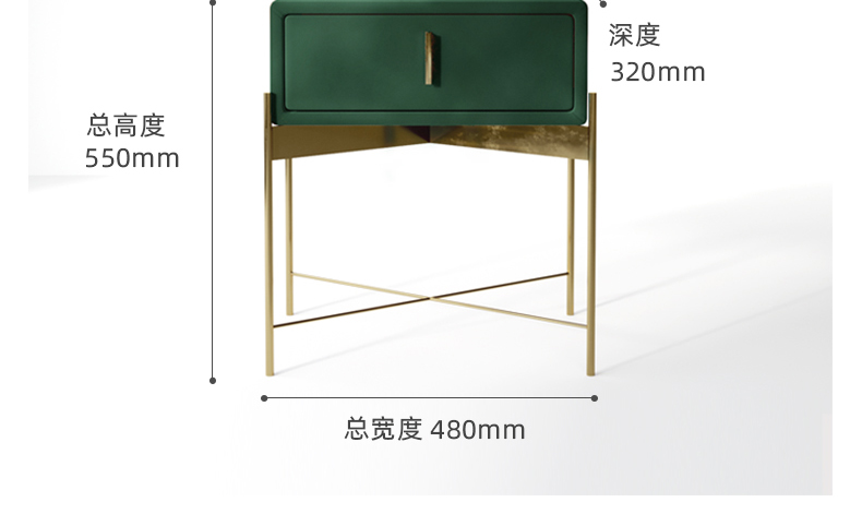 北歐風格床頭柜